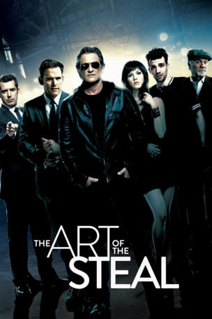 Art of the Steal