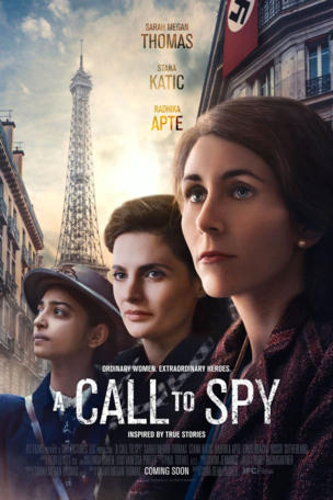 Call to Spy