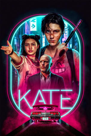 Kate