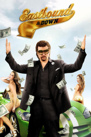 Eastbound & Down_0004