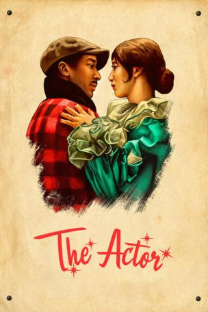 Actor